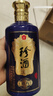 珍酒【節日送禮】珍八 53度醬香型白酒 500ml*6瓶 整箱裝 曬單實(shí)拍圖