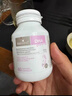 Bio Island佰澳朗德 孕婦DHA海藻油備孕孕期哺乳期軟膠囊 60粒/瓶 澳洲進(jìn)口 孕婦專(zhuān)用DHA 60粒*2瓶 曬單實(shí)拍圖