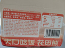 花田熊厚切吐司面包黃油小吐司兒童零食早餐獨立包裝營(yíng)養健康烘焙三明治 【現做現發(fā)】山藥小吐司276g*1箱 曬單實(shí)拍圖