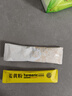 養益君蘋(píng)果胡蘿卜檸檬粉抗炎生活粉果蔬粉飲品天然蔬菜粉10g*20條 曬單實(shí)拍圖