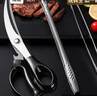 拜杰3件套不銹鋼烤肉夾子牛排烤肉剪刀工具燒烤剪子廚房食品裝備套裝 曬單實(shí)拍圖