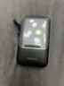 飛利浦（PHILIPS）【3C認證35W超級快充】充電寶20000mAh可上飛機超大容量帶4線(xiàn)雙向快充便攜移動(dòng)電源適配蘋(píng)果17華為 曬單實(shí)拍圖