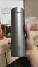 米家鈦保溫杯Ti2 茶水分離杯 純鈦大容量杯子 480ml  男女士水杯 曬單實(shí)拍圖