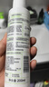 玉澤（Dr.Yu）舒緩多效柔膚水200ml  敏感肌緩解干燥緊繃刺痛 0添加保濕水 曬單實(shí)拍圖