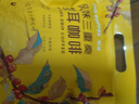 明謙 風(fēng)味漫游SOE掛耳咖啡120g（10g*12） 曬單實(shí)拍圖