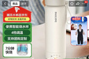 飛利浦（PHILIPS）燒水杯保溫杯加熱水杯壺迷你便攜式旅行出差恒溫杯男女士商務(wù)禮品 曬單實(shí)拍圖