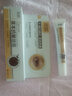 傾顏草本抗皺緊致淡紋眼霜【正品】提拉緊致淡化黑眼圈細紋去眼袋神器 傾顏抗皺眼霜20g*2支 曬單實(shí)拍圖