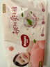 好奇（Huggies）鉑金裝小桃褲紙尿褲L120片(9-14kg)大號尿不濕【透爽散熱】 曬單實(shí)拍圖