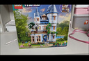 樂(lè )高（LEGO）積木好朋友42638 城堡民宿女孩兒童玩具生日新年情人節禮物裝飾 曬單實(shí)拍圖