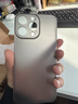 第一衛DIVI 【中國ROHS安全檢測】適用蘋(píng)果15promax手機殼 iPhone15ProMax保護套全包超薄磨砂半透明防摔硬殼 曬單實(shí)拍圖