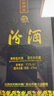 汾酒 藍汾 清香型白酒 53度475ml*6瓶 整箱裝（53度仿藍瓷） 曬單實(shí)拍圖