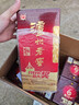 瀘州老窖 六年窖頭曲 濃香型白酒 52度500ml*6瓶 整箱裝(贈送3個(gè)禮品袋) 曬單實(shí)拍圖