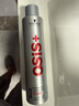 施華蔻專(zhuān)業(yè)發(fā)膠男士定型噴霧300ml*2定型自然女士蓬松頭發(fā)碎發(fā)整理持久清香 曬單實(shí)拍圖