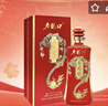 老龍口 奉天龍52度濃香型白酒 禮盒裝過(guò)節送禮收藏 52度 500mL 1瓶 奉天龍(紅) 曬單實(shí)拍圖