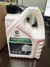 嘉實(shí)多（Castrol）四季通用防凍液汽車(chē)發(fā)動(dòng)機冷卻液長(cháng)效乙二醇水箱寶 -25度紅色 曬單實(shí)拍圖