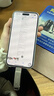 飛利浦適用蘋(píng)果手機u盤(pán) typec雙接口 大容量電腦兩用 150MB/S高速 iPhone專(zhuān)用內存擴容優(yōu)盤(pán) 商務(wù)辦公U盤(pán) 【蘋(píng)果u盤(pán)】雙頭款-蘋(píng)果15-17/手機電腦通用 128GB 曬單實(shí)拍圖