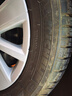 米其林（MICHELIN）汽車(chē)輪胎 195/55R15 85V 韌悅 ENERGY XM2 + 適配凱越/V7 曬單實(shí)拍圖
