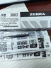 日本ZEBRA斑馬筆芯JF-0.5原裝JJ15替芯JJ77 JJZ33速干按動(dòng)中性筆 JF-0.5筆芯【黑色】10支 曬單實(shí)拍圖