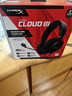 極度未知（HYPERX）Cloud Ⅲ 颶風(fēng)3有線(xiàn)黑 DTS音效 53mm驅動(dòng)單元電競頭戴式游戲耳機 適配三角洲行動(dòng) 曬單實(shí)拍圖
