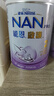 雀巢（Nestle）能恩啟護港版適度水解嬰幼兒奶粉2段800g/罐6-12個(gè)月低敏免疫力 曬單實(shí)拍圖