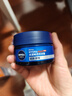 妮維雅（NIVEA）男士【深層鎖水】補水保濕水活暢透深潤霜50g潤膚面霜 生日禮物 曬單實(shí)拍圖