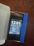 飛利浦（PHILIPS）26新款老年翻蓋手機4G全網(wǎng)通超長(cháng)待機大電池大屏大聲大字老人智能按鍵學(xué)生備專(zhuān)用功能機V69 鎏金黑 曬單實(shí)拍圖