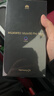 HUAWEI Mate 80 Pro Max 全金屬玄武架構超透亮靈瓏屏 新品旗艦鴻蒙手機華為mate80promax 官方正品 極夜黑 16GB+1T 官方標配 曬單實(shí)拍圖