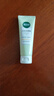 相宜本草去角質(zhì)死皮膏 面部去角質(zhì)全身可用溫和清潔嫩膚啫喱潔面男女可用 單支裝（68g） 曬單實(shí)拍圖