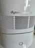 戴森（DYSON）AM09無(wú)葉涼暖風(fēng)扇 取暖器涼風(fēng)扇二合一 四季適用 快速加熱 家用涼暖風(fēng)機 白鎳色 曬單實(shí)拍圖
