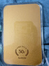 京東京造黃金手機殼投資金條足金Au9999 生日禮物 適配iPhone17 ProMax 50g 曬單實(shí)拍圖