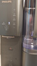 飛利浦（PHILIPS）凈水器家用馬年禮物加熱直飲一體機臺式即熱凈飲機富鍶礦化直飲凈水機ADD8638/93企業(yè)年會(huì )送禮采購 曬單實(shí)拍圖
