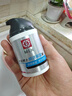 大寶男士煥活保濕露50g*2 sod蜜男士面霜補水不粘膩面部護膚品 曬單實(shí)拍圖