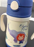 膳魔師（THERMOS）兒童吸管保溫杯超輕316L不銹鋼把手學(xué)生杯幼兒園嬰兒水杯上學(xué)TCKC 曬單實(shí)拍圖