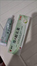 尖銳濕疣去除疣體藥膏疣體脫落膏私處專(zhuān)用男女私處專(zhuān)用乳膏hpv抗病毒扁平疣尖銳濕疣清疣維a酸乳膏 2盒【菜花狀肉芽狀乳頭狀】早晚一次無(wú)痛去疣 曬單實(shí)拍圖