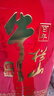 牛欄山百年珍品紅鐵盒 濃香型白酒 42度 500ml*6瓶 整箱裝 曬單實(shí)拍圖