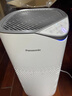 松下（Panasonic）家用空氣凈化器除甲醛 除菌除煙除過(guò)敏源異味輕音PM2.5數顯小巧家用PBW75C禮品 曬單實(shí)拍圖