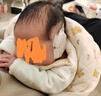新生兒耳廓矯正器嬰兒耳朵矯正醫院同款耳畸形矯形器寶寶耳朵定型 右耳全套（定制方案） 透明 曬單實(shí)拍圖
