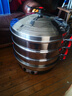 山本 電蒸鍋商用多功能鍋特大號蒸籠多用途鍋蒸煮一體可預約定時(shí)蒸包子饅頭專(zhuān)用大容量防干燒自動(dòng)斷電75升/20L 【鍋底直徑54cm四層】三代防干燒-定時(shí)-保溫 曬單實(shí)拍圖