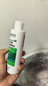 薇姿（VICHY）【馬柏全同款】去屑洗發(fā)水綠標1%二硫化硒緩解頭癢控油200ml 曬單實(shí)拍圖