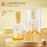 五糧濃香五糧液股份出品 金裝水晶瓶 濃香型白酒52度 商務(wù)送禮婚宴喜酒 52度 500mL 1瓶 五糧液金裝 曬單實(shí)拍圖