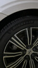 米其林（MICHELIN）汽車(chē)輪胎 235/45R18 98W 浩悅五代 Primacy 5 適配邁騰/凱美瑞 曬單實(shí)拍圖