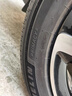 米其林（MICHELIN）汽車(chē)輪胎 215/60R16 99V 浩悅五代 Primacy 5 適配雅閣/凱美瑞 曬單實(shí)拍圖