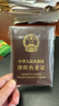 佐之尋律師證保護套律師執業(yè)證保護套皮套職業(yè)資格證保護套律師證外殼 律師證保護套【二層牛皮】 13.5*9.5*0.5cm 曬單實(shí)拍圖
