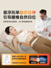 思萊宜腰枕 腰部按摩儀腰椎間盤(pán)突出熱敷舒緩牽引拉伸頂腰靠墊睡覺(jué)專(zhuān)用 曬單實(shí)拍圖