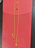 周六福（ZLF）  黃金項鏈女款絞絲鏈足金999項鏈女金鏈子 計價(jià) 42cm-8.44g 曬單實(shí)拍圖