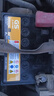GS杰士汽車(chē)電瓶蓄電池正廠(chǎng)零件少維護55D23L-MF上門(mén)安裝以舊換新 曬單實(shí)拍圖