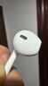 【準新品】Apple/蘋(píng)果 USB-C接口有線(xiàn)耳機type-c接口有線(xiàn)耳機蘋(píng)果耳機 蘋(píng)果17有線(xiàn)耳機筆記本耳機游戲音樂(lè )   曬單實(shí)拍圖