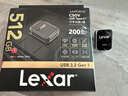 雷克沙（Lexar）512GB USB3.2 行車(chē)記錄車(chē)載U盤(pán)C50V  哨兵模式循環(huán)錄像 理想極氪奔馳多車(chē)型適配 曬單實(shí)拍圖