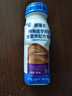 費卡華瑞德瑞太短肽型特殊醫學(xué)用途全營(yíng)養配方德瑞清營(yíng)養液水解乳清蛋白 德瑞太 200ml*12瓶 （優(yōu)惠裝） 曬單實(shí)拍圖