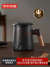 京東京造茶杯便攜式黑陶茶泡茶壺茶杯功夫茶具辦公杯隨身茶壺容量400ml 曬單實(shí)拍圖